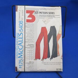McCall's 5408 Sewing Pattern Misses Pants and Shorts Size 16-18-20 1970s FF?
